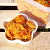 Nagietek (Calendula officinalis L.) kwiat 100g / pudełko 1200ml dla szynszyli i koszatniczek